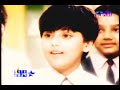 Star Plus Ad19
