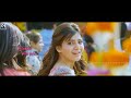 Chitralahari Premavennela Prema Vennela Video Song Chitralahari Ft Surya And Samantha