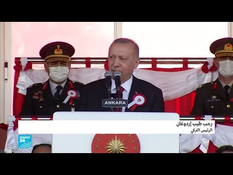 إردوغان يشن هجوما لاذعا على اليونان وفرنسا ويتهمهما بالعنجهية والابتزاز