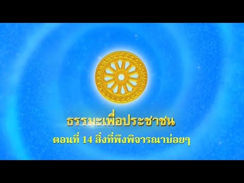 รูปภาพ ดาวโหลด Google Youtube SEO