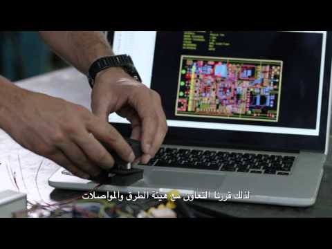 Dubai Roads and Transport Authority - Customer Success Story (Yousif Al Ali - CEO)