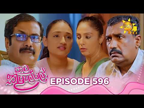 Hiru TV