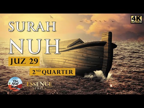 Surah Nuh - Juz 29 : 2nd Quarter - English