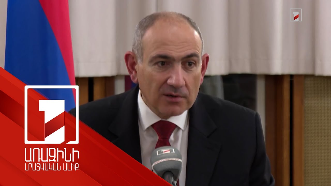 Տեղահանվածների վերադարձի հարցը հանելը նշանակում է բացառել որևէ կոնֆլիկտ. վարչապետի առաջարկը Բաքվին