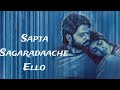 Sapta Sagaradaache Ello Ringtone BGM Kadalanu SSE Rakshit Shetty Rukmini Vasant