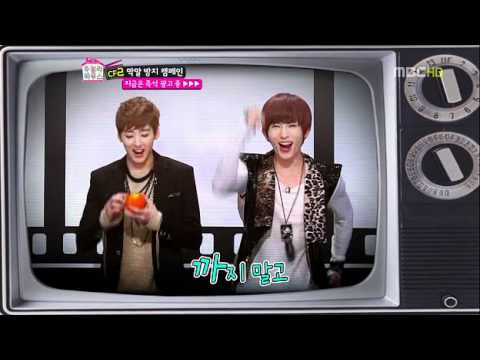 120517 MBC Jewelry House - U-KISS cut