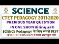 CTET SCIENCE PEDAGOGY Previous Year Question 2011 2020 In One Shot
