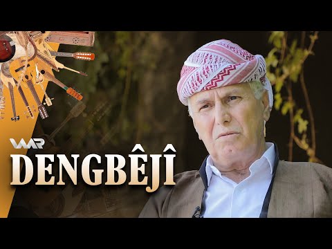 سەیری ڤیدیۆکە بکەن .. Dengbêjî - Mihemed Emîn Reşaveyî | دەنگبێژی - محەمەد ئەمین ڕەشاڤەیی