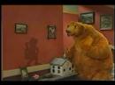 Bear in the Big Blue House Potty Train