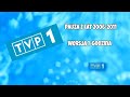 TVP1 Pauza Z Lat 2006 2011 Wersja 1 Godzina