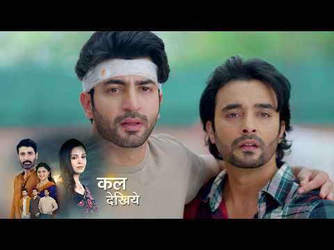 Mahadev & Sons NEW PROMO 17th February 2026 Narmada crosses the threshold of Bhanu's house