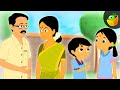 முதல் கடவுள் - அம்மா |  Kondrai Venthan Episode - 1 | Pooja Teja Stories