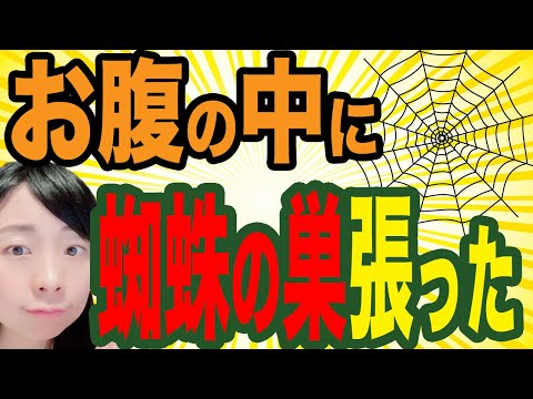 IUCN分類における絶滅の危険性を示す図。