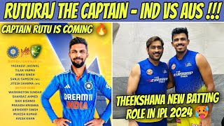 Ruturaj Gaikwad The Captain Is Back 🥵 | Maheesh Theekshana CSK  IPL 2024 Update