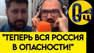 "МЫ ТЕРЯЕМ НАШЕ ВЛИЯНИЕ!"