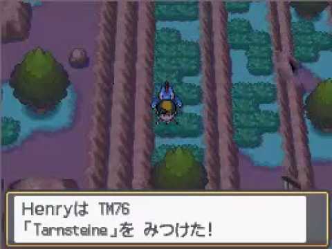 Pokémon SoulSilver Walkthrough Deutsch Part 67 - Planänderung