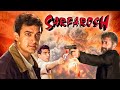 Sarfarosh 1999 Full Movie Aamir Khan Naseeruddin Shah Sonali Bendre Hindi Action Thriller