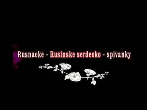 OJ ČORNA JA SI ČORNA, OJ ČORNA JAK CIGANKA