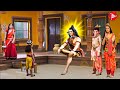 जब मैया यशोदा घर पहुँचे महादेव माता पा