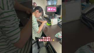 やねやねやねの社内レクの様子を紹介！ #広島 #屋根