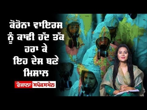 ਪਹਿਲਾਂ ਹੁੰਦੀਆਂ ਸਨ ਕਈ ਕਈ ਮੌਤਾਂ ਪਰ ਹੁਣ ਬਿਲਕੁਲ ਘੱਟ ਅੰਕੜੇ