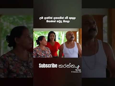 subscribe please #8millionviews #comedymovies #funny #viwes10milionplace #comedyfilms #viral