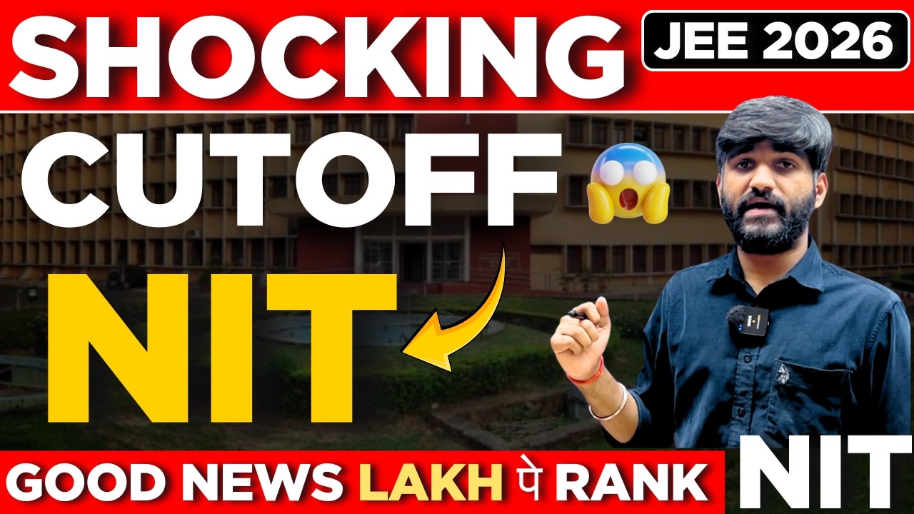 JEE Main 2026 Cut off 🔥| ALL NIT Cut off 2026 | JEE Main 2026 Rank Vs College |JEE Mains Result 2026