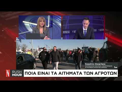 Αγρότες: Ετοιμάζονται για κάθοδο στην Αθήνα με τρακτέρ