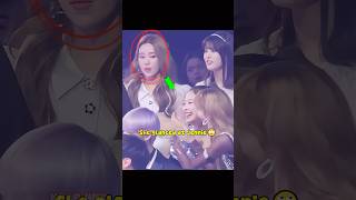 Download lagu Why Do They Keep Staring At Blackpink 😲 #blackpink #lisa #jennie #jisoo #rose #shorts mp3 Download lagu Why Do They Keep Staring At Blackpink 😲 #blackpink #lisa #jennie #jisoo #rose #shorts mp3