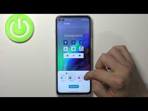 Как поменять шрифт на Motorola Moto G100 / Изменить шрифт на Motorola Moto G100