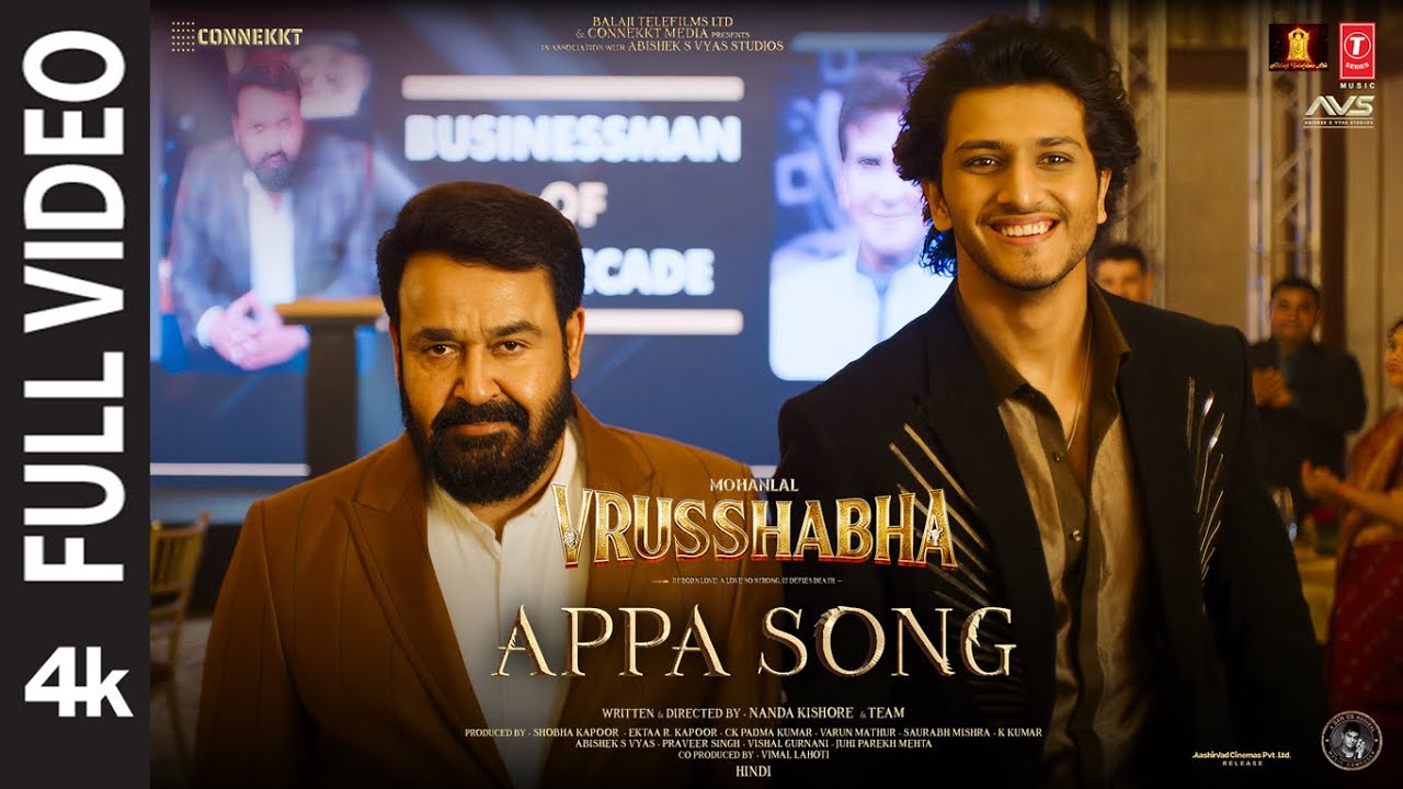 Appa Song (Full Video) | Vrusshabha | Mohanlal | Nanda Kishore | Sam CS | 25th December 2025