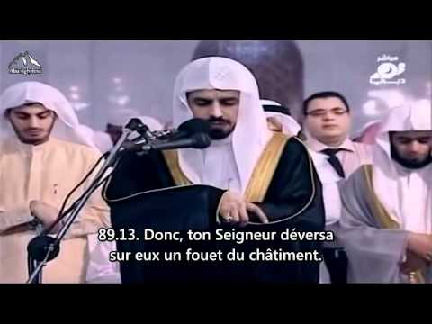 Ibrahim Jibreen (إبراهيم الجبرين) : De Sourate Al-Ghashiyah (88) à Ash-Shams (91)