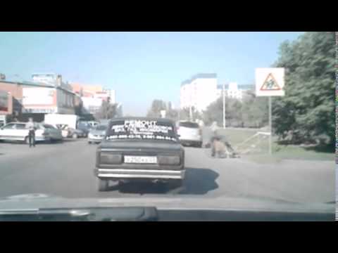 Dziura w drodze