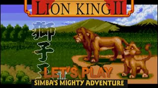 GreenGimmick Gaming - The Lion King II