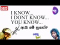 Neth Fm Dedunu Mawatha ඇය ම හන Stack Vid - youre about to withdraw 10 robux to the username yaye2 Neth Fm Dedunu Mawatha ඇය ම හන Stack Vid - youre about to withdraw 10 robux to the username yaye2