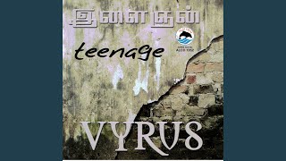 Download lagu Love Girl mp3