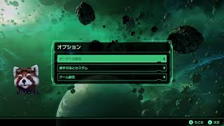 【スターフォックス64】エクストラ【やる3】