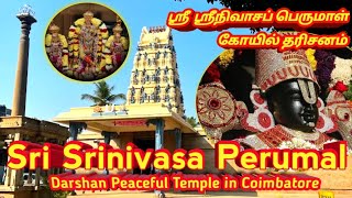 Temple video