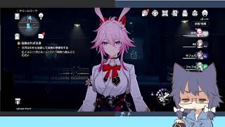 ざつDANDAY
