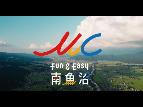 【FUN&EASY】 夏編