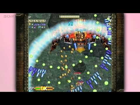 Gigawing Generation Playstation 2