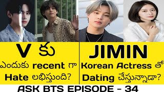 Why BTS V Is Getting A lot Of Hate Recently? What are the books recommend by BTS ? ASK BTS EP - 34 |