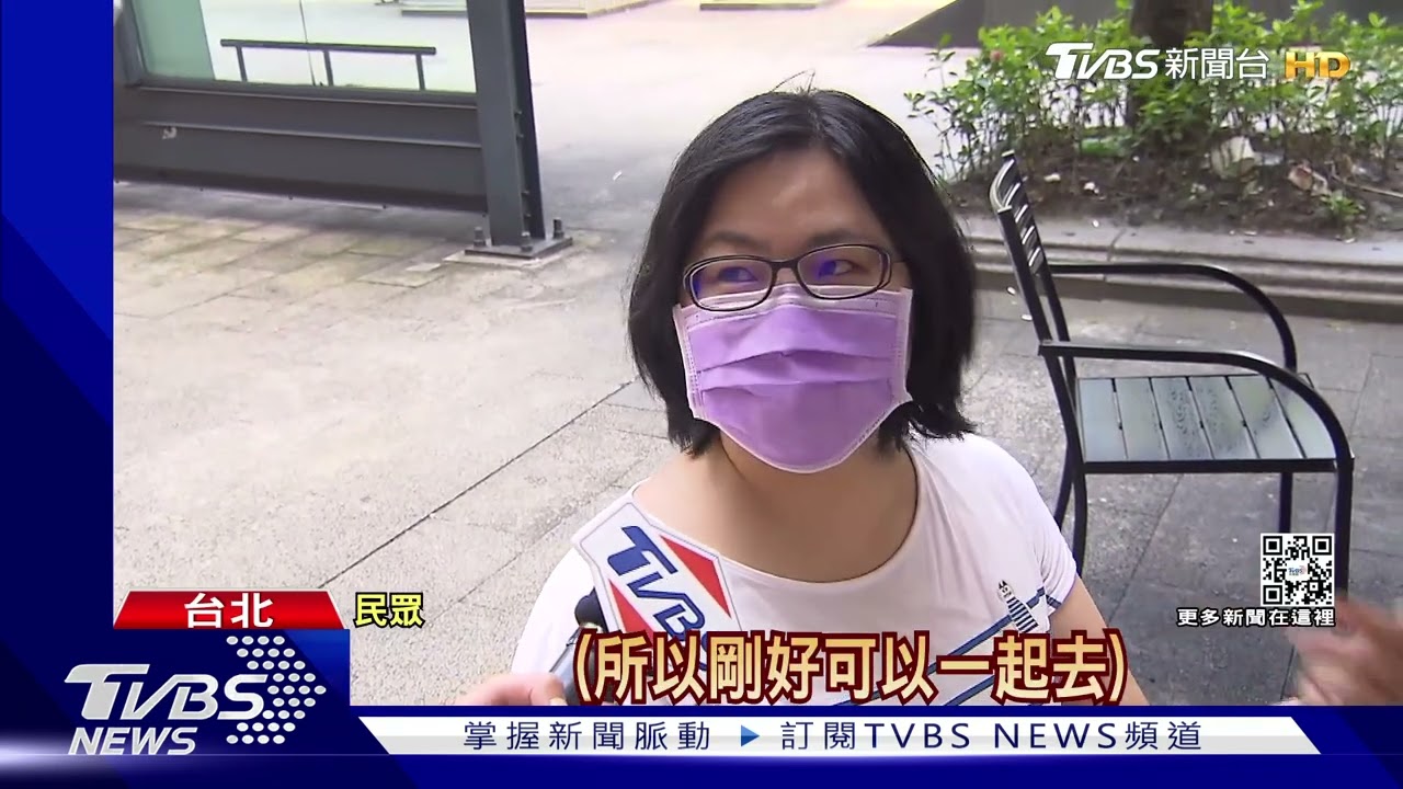 確診優惠總整理! 住房「32折」 自助餐「平日8折」