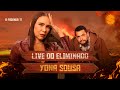 LIVE DO ELIMINADO YONÁ REVELA TODOS OS DETALHES SOBRE TRETAS PUNIÇÕES E GRUPOS EM A FAZENDA 17