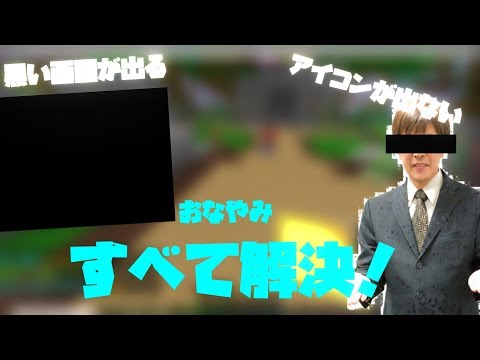 アプリcms-1