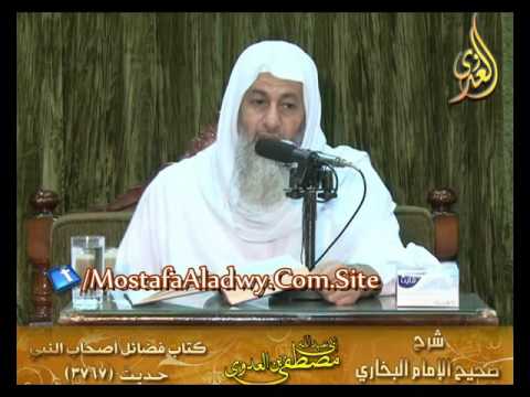  البخاري (388) ” فاطمة سيدة نساء أهل الجنة ” كتاب فضائل الصحابة ح(3767) 