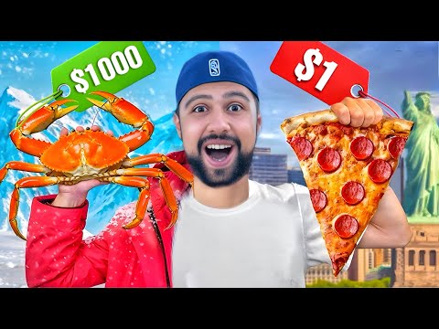 $1 VS $1000 Սնունդ Challenge