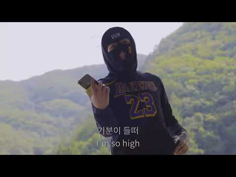 GGM Babygoat x GGM Lildragon - Slime Mode 한글 가사