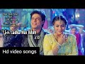 Yeh Ladka Hai Allah Full Video - K3G | Shahrukh Khan | Kajol | Udit Narayan | Alka Yagnik, Subash M