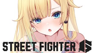 【スト6】ねむいさん【ぶいすぽっ！/ 藍沢エマ】